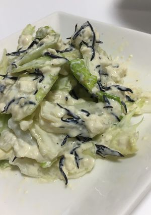 簡単！ひじきと豆腐のサラダ-レシピのメイン写真