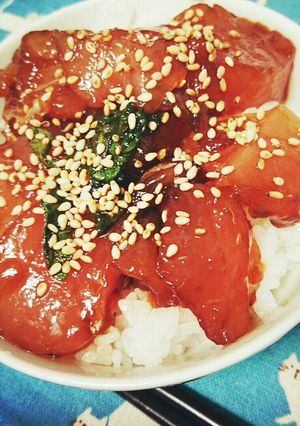 キハダマグロの漬け丼-レシピのメイン写真
