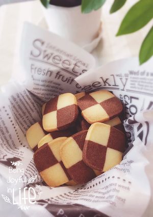〈卵不使用〉 アイスボックスクッキー-レシピのメイン写真