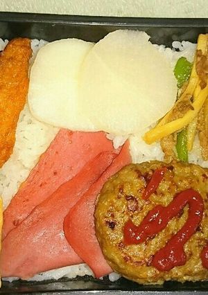 今日も旦那弁329-レシピのメイン写真