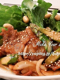 豚バラ肉のほんのり甘辛☆生姜焼き-レシピのメイン写真