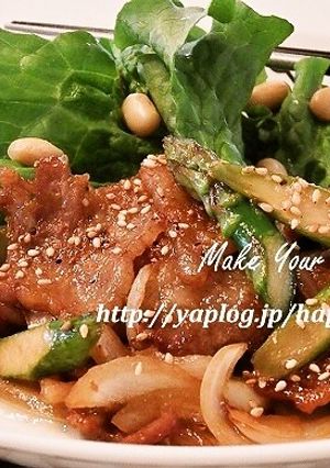 豚バラ肉のほんのり甘辛☆生姜焼き-レシピのメイン写真