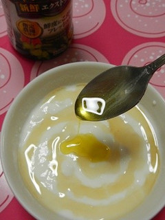 メイプルヨーグルトのオリーブオイルがけ-レシピのメイン写真