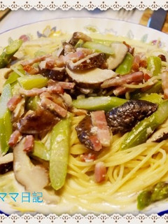 椎茸とベーコンのミルクスパゲッティー-レシピのメイン写真