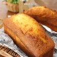 おうちで手軽に本格バターケーキ!画像多め