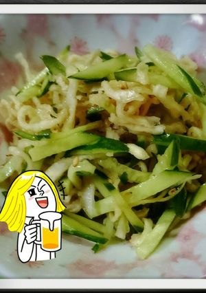 切り干し大根ときゅうりのポン酢和え-レシピのメイン写真