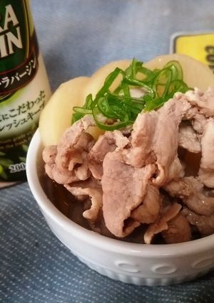 豚肉と大根煮のオリーブオイルがけ-レシピのメイン写真
