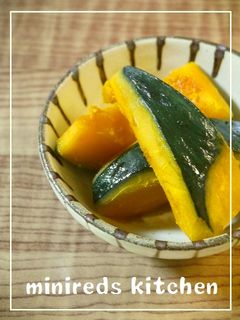 かぼちゃの煮物-レシピのメイン写真