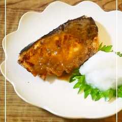 รูปของ ぶりの梅焼き