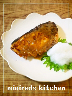 ぶりの梅焼き-レシピのメイン写真