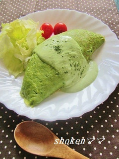 色鮮やか♪ほうれん草でグリーンオムライス-レシピのメイン写真