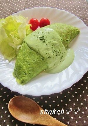 色鮮やか♪ほうれん草でグリーンオムライス-レシピのメイン写真