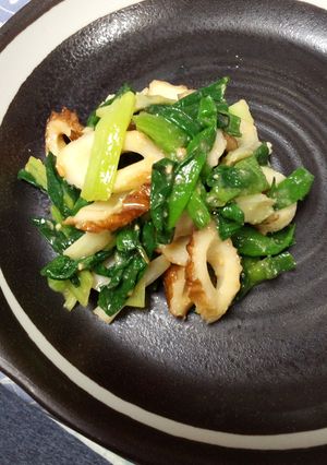 分葱と竹輪の辛子酢味噌和え-レシピのメイン写真