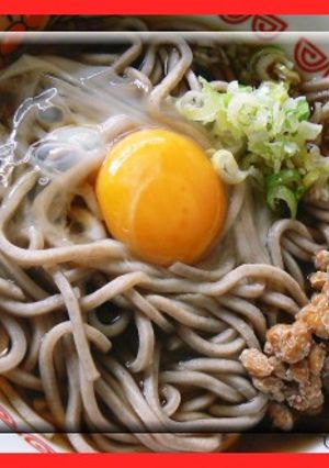 ツルツル♪納豆月見そば♪-レシピのメイン写真