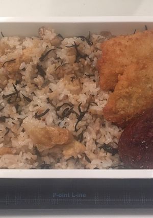 潮騒感じる＊ひじきお揚げごはん-レシピのメイン写真