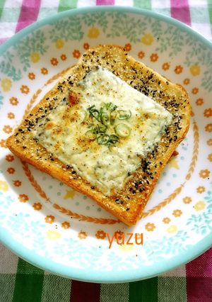 ゴマた～っぷり♪ピリ辛和風チーズトースト-レシピのメイン写真