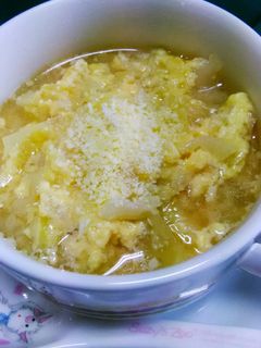 キャベツの卵とチーズ入りスープ-レシピのメイン写真