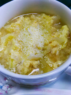 キャベツの卵とチーズ入りスープ-レシピのメイン写真