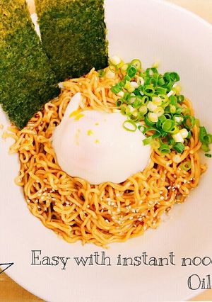 インスタントラーメンで作る美味しい油そば-レシピのメイン写真