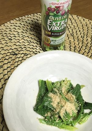 ほうれんそうのすり胡麻+ひとかけオリーブ-レシピのメイン写真