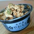 ⭐至福のスイーツタイム⭐