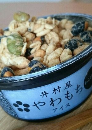 ⭐至福のスイーツタイム⭐-レシピのメイン写真