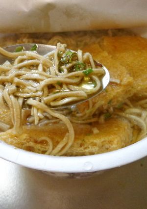 最速のきざみ蕎麦-レシピのメイン写真