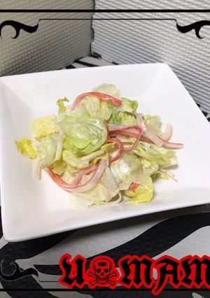 レタスとカニカマの中華サラダ-レシピのメイン写真