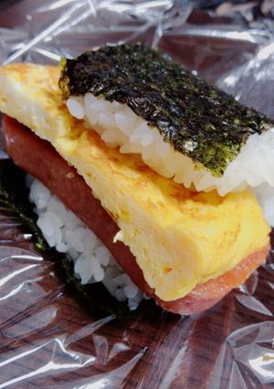 沖縄気分♪愛情たっぷりポーク卵おにぎり-レシピのメイン写真