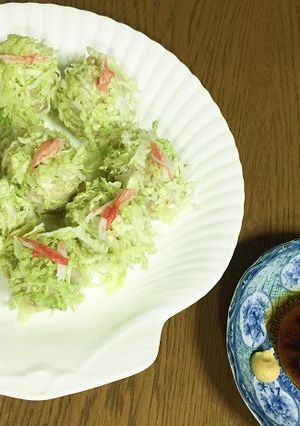 春キャベツのシュウマイ カニカマ入り　-レシピのメイン写真