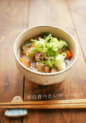 毎日食べたいのっぺい汁-レシピのメイン写真