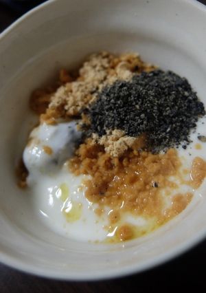 ちょいかけ　きなこヨーグルト-レシピのメイン写真