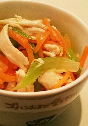 ささみと野菜のナムル-レシピのメイン写真