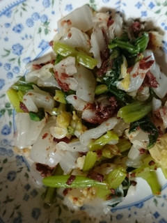 梅肉合え-レシピのメイン写真