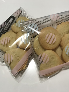 アーモンドプードルでサクサククッキー♪-レシピのメイン写真