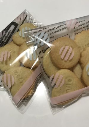 アーモンドプードルでサクサククッキー♪-レシピのメイン写真