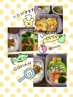 お弁当用 冷凍OKおかずリスト-レシピのメイン写真