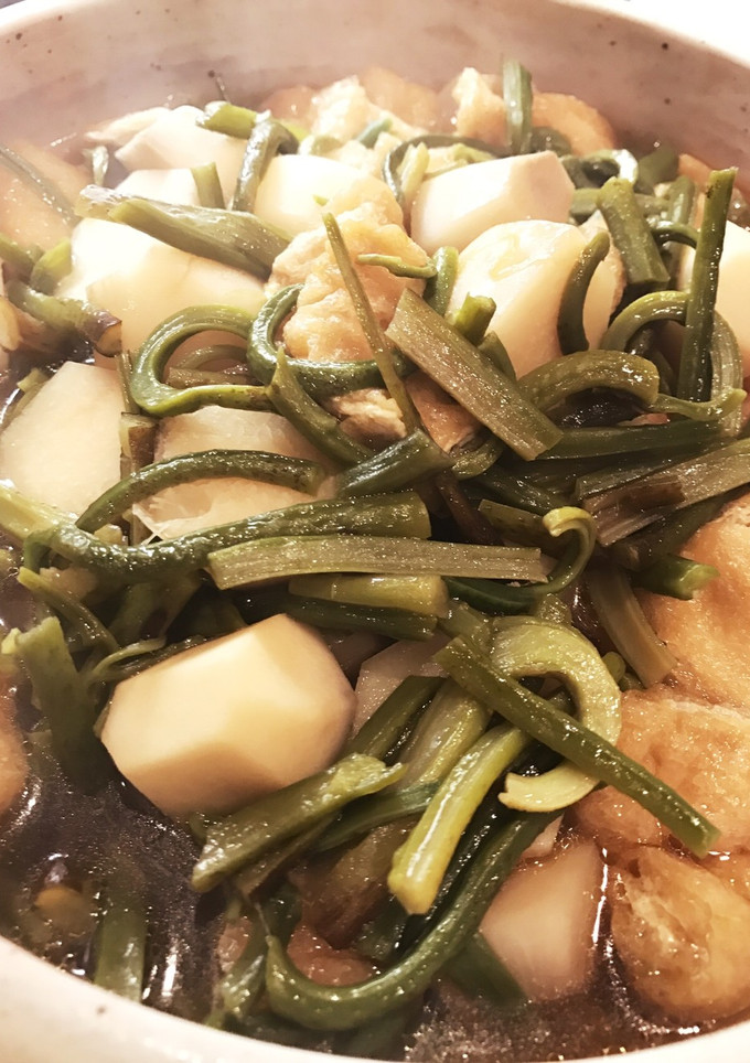 ぜんまいと里芋の煮物-レシピのメイン写真