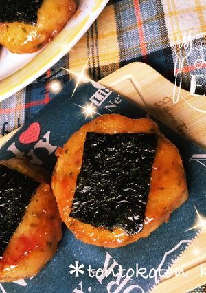もちもちに感激♡おからもち-レシピのメイン写真