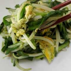รูปของ もやしとニラとたまごの炒め物