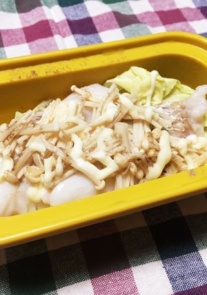 レンジでチン！タラと野菜のホイル焼き風☆-レシピのメイン写真