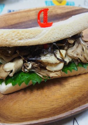 舞茸紫蘇チーズサンド☆塩昆布-レシピのメイン写真