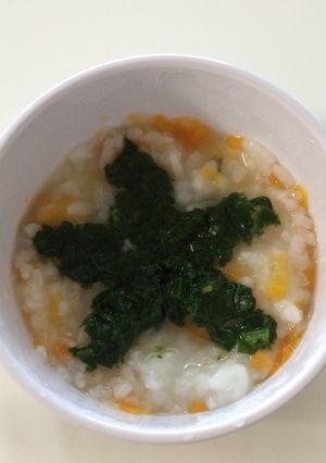 離乳食中期☆にんじん玉ねぎ小松菜のお粥-レシピのメイン写真