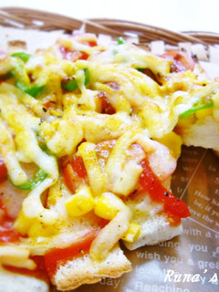 パン耳で♬カレースティックピザ-レシピのメイン写真