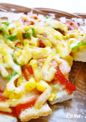 パン耳で♬カレースティックピザ-レシピのメイン写真