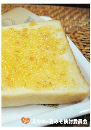 麦みそマヨトースト-レシピのメイン写真