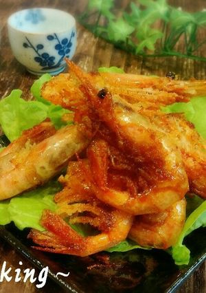 甘エビの唐揚げコチュジャン炒め-レシピのメイン写真