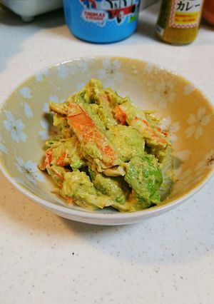 海老とアボカドのカレー風味サラダ-レシピのメイン写真