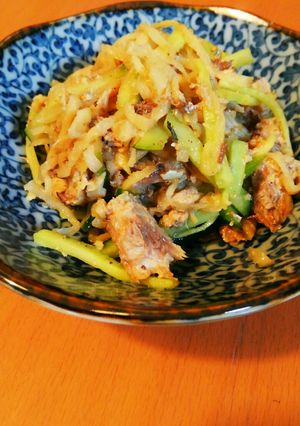 サバ缶でコク増し★切り干し大根サラダ-レシピのメイン写真