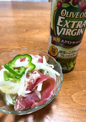 新玉ねぎの生ハムマリネ☆追いオリーブ油-レシピのメイン写真